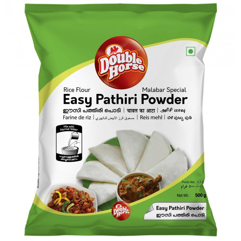 Double Horse Easy Pathiri Powder rice flour -1kg